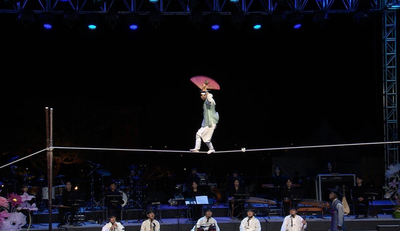 APEC 기념공연 '서라벌 풍류'