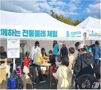 본문 이미지 - 작년 '찾아가는 무형유산 놀이터' 모습.(부산시 제공. 재판매 및 DB금지)