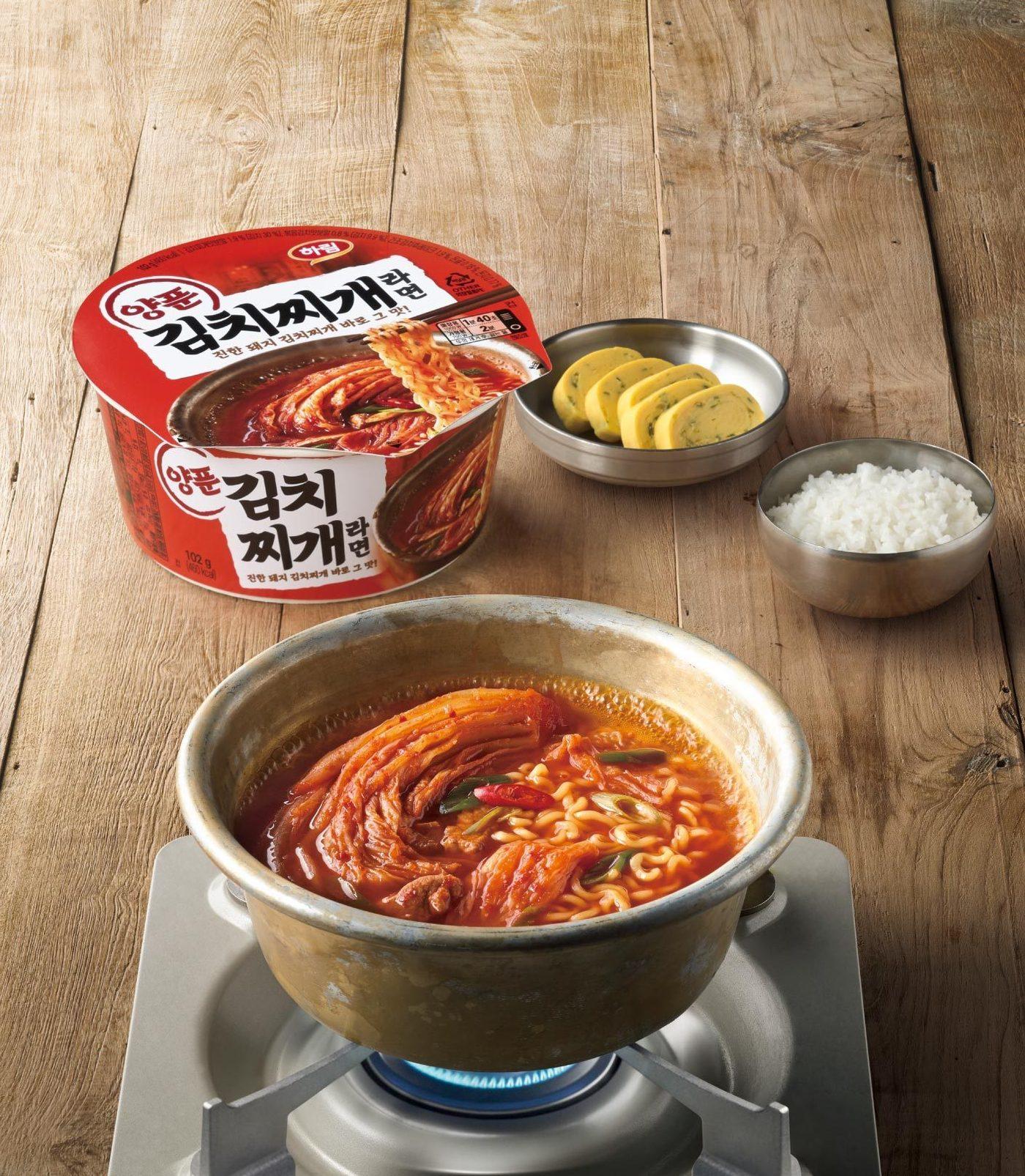 본문 이미지 - (하림산업 제공)