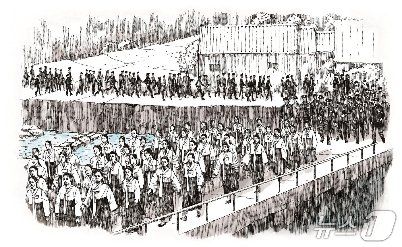 양림교를 건너는 시위대열 펜 일러스트. &#40;국가보훈부 제공.&#41;