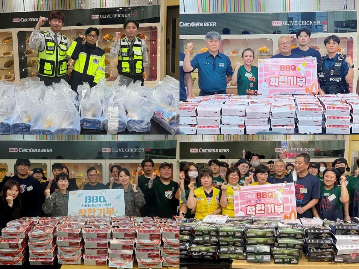 본문 이미지 - &#40;BBQ 제공&#41;