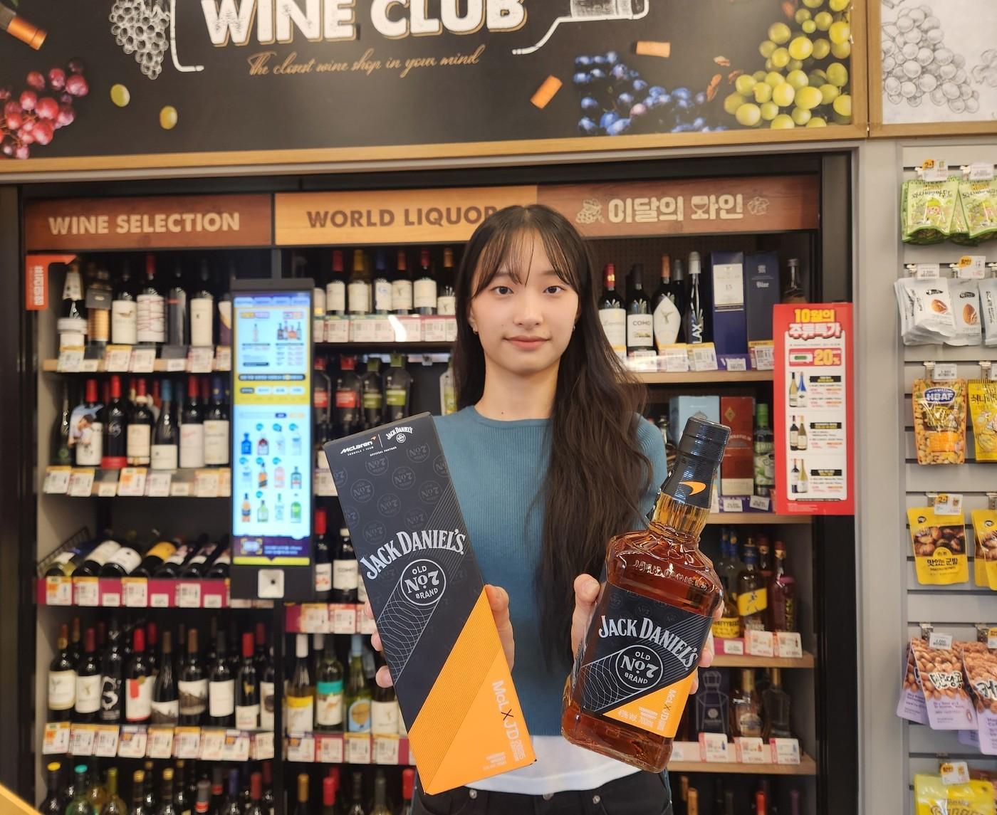 본문 이미지 - &#39;잭다니엘스 맥라렌에디션&#39;&#40;이마트24 제공&#41;