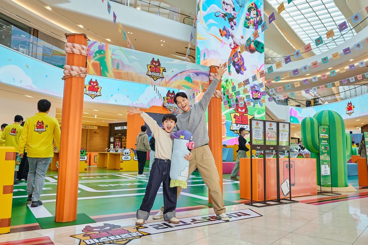 &#40;신세계 프라퍼티 제공&#41;. 