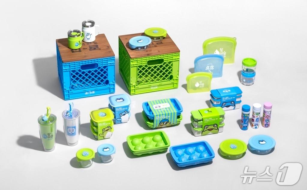 본문 이미지 - 협업 제품 이미지 &#40;락앤락 제공&#41;