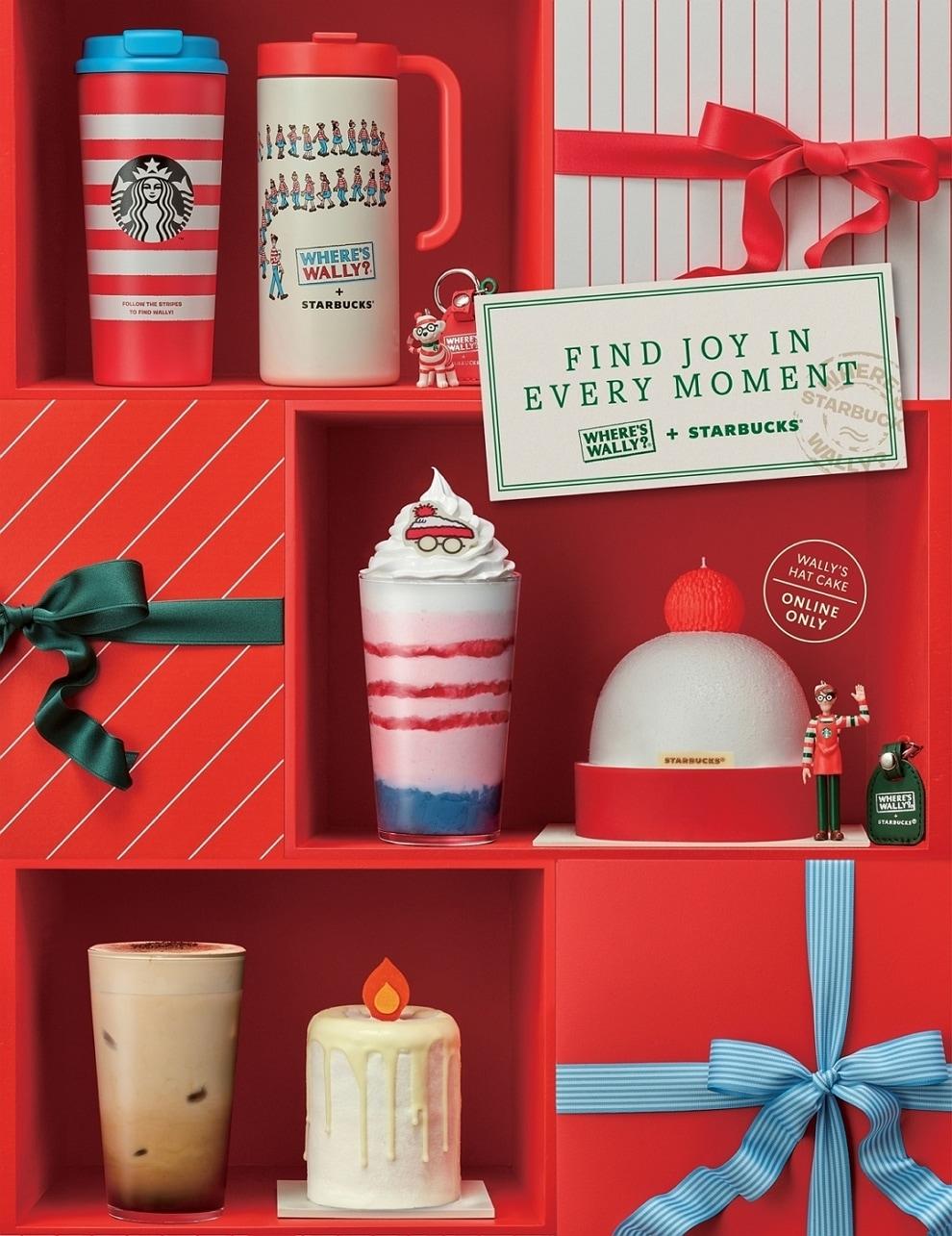 본문 이미지 - &#40;스타벅스 제공&#41;