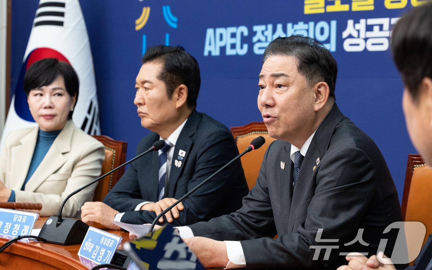 김병기 더불어민주당 원내대표가 31일 서울 여의도 국회에서 열린 최고위원회의에서 모두발언하고 있다. 2025.10.31/뉴스1 ⓒ News1 이승배 기자