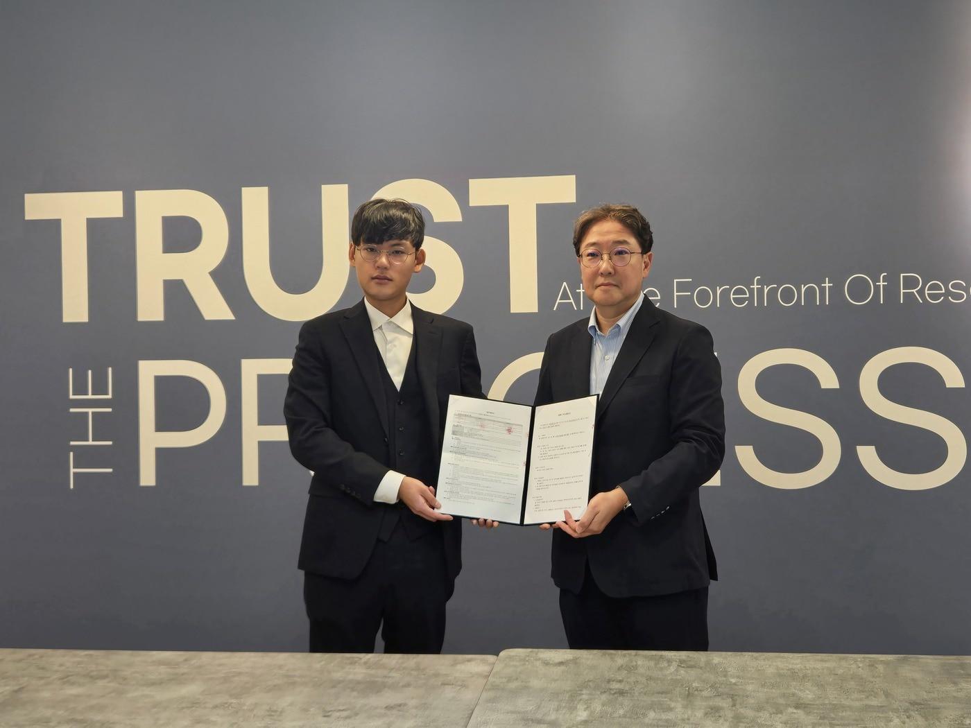 본문 이미지 - &#40;라바웨이브 제공&#41;