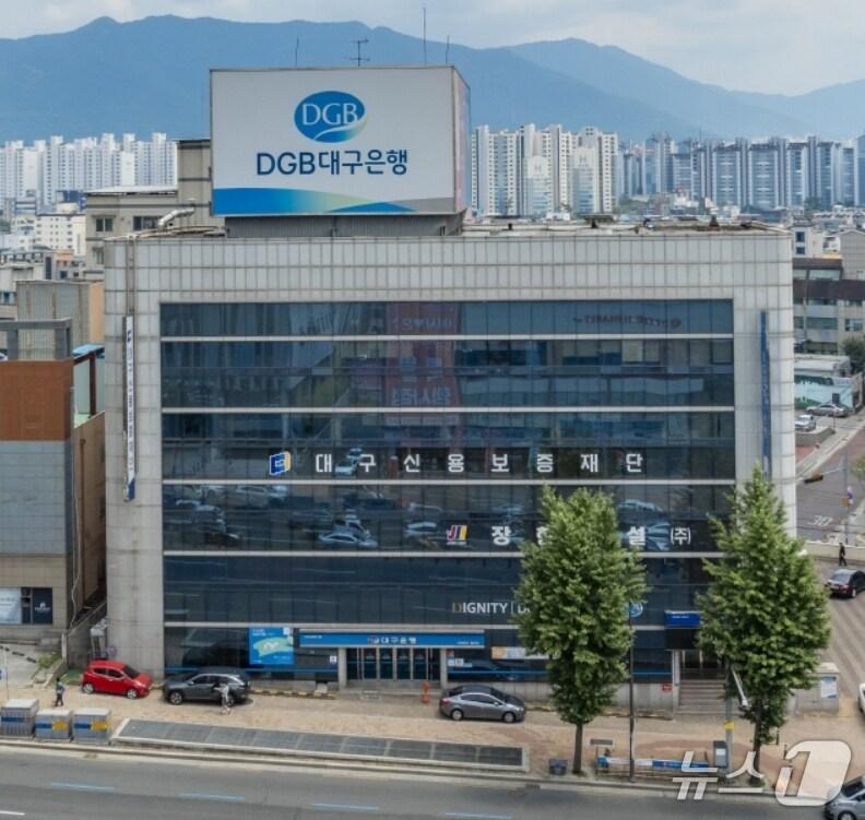 본문 이미지 - 대구신보 전경.&#40;재판매 및 DB 금지&#41;