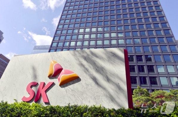 본문 이미지 - SK 서린 사옥 전경/뉴스1