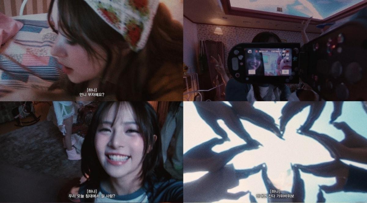 본문 이미지 - 사진제공=어트랙트