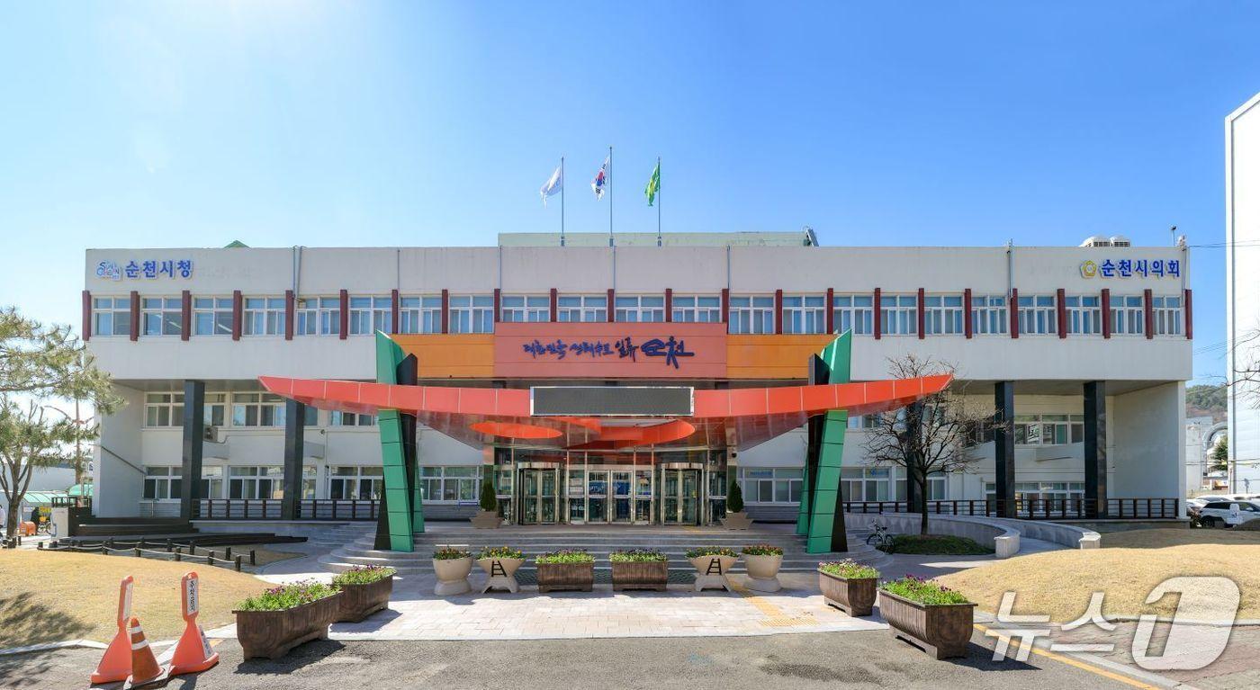 순천시청 전경.(순천시 제공. 재판매 및 DB금지)