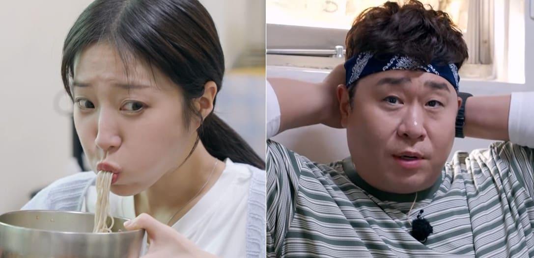 본문 이미지 - 어디로 튈지 몰라 제공