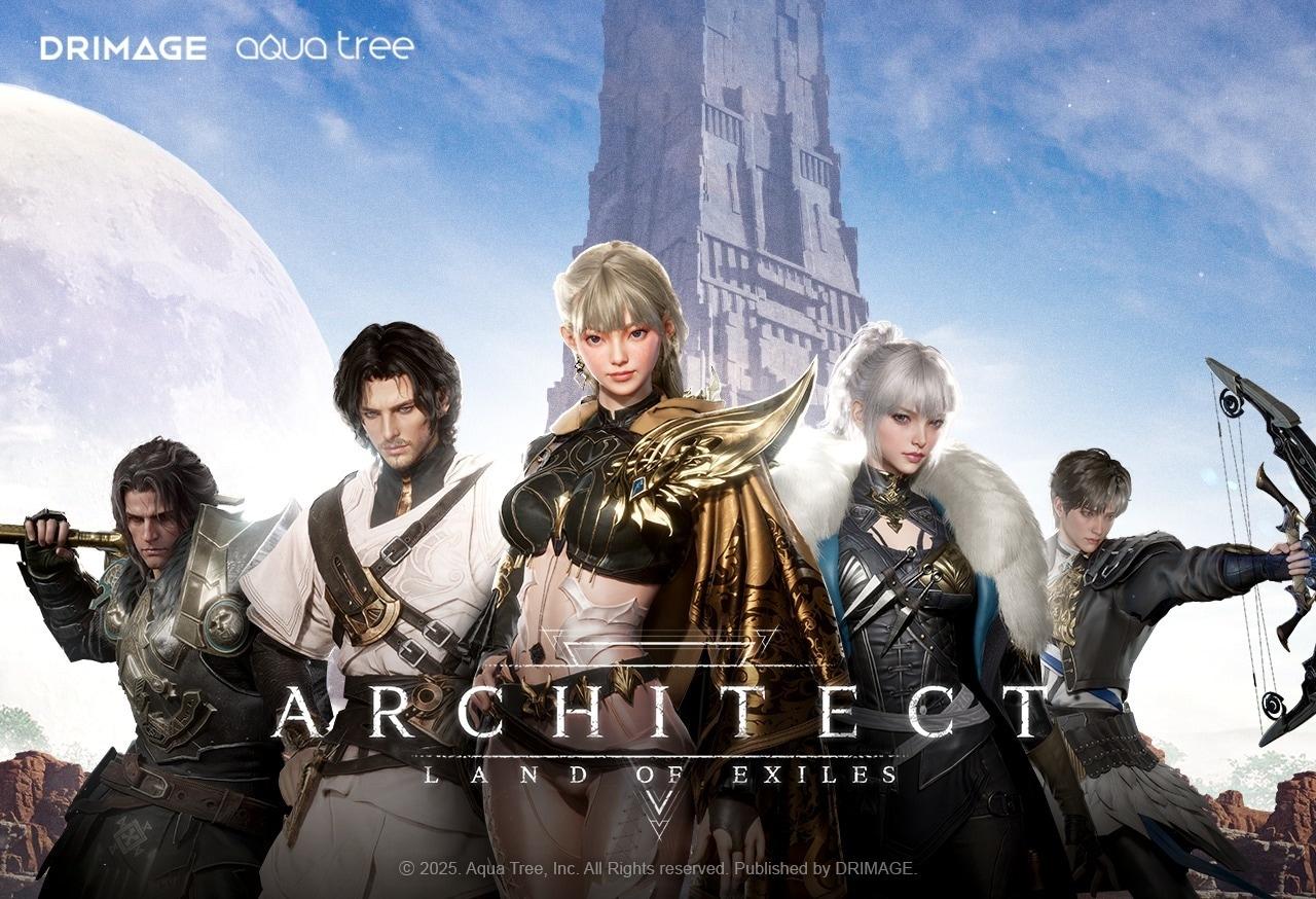 본문 이미지 - 아키텍트: 랜드 오브 엑자일&#40;드림에이지 제공. 재판매 및 DB금지&#41;/뉴스1