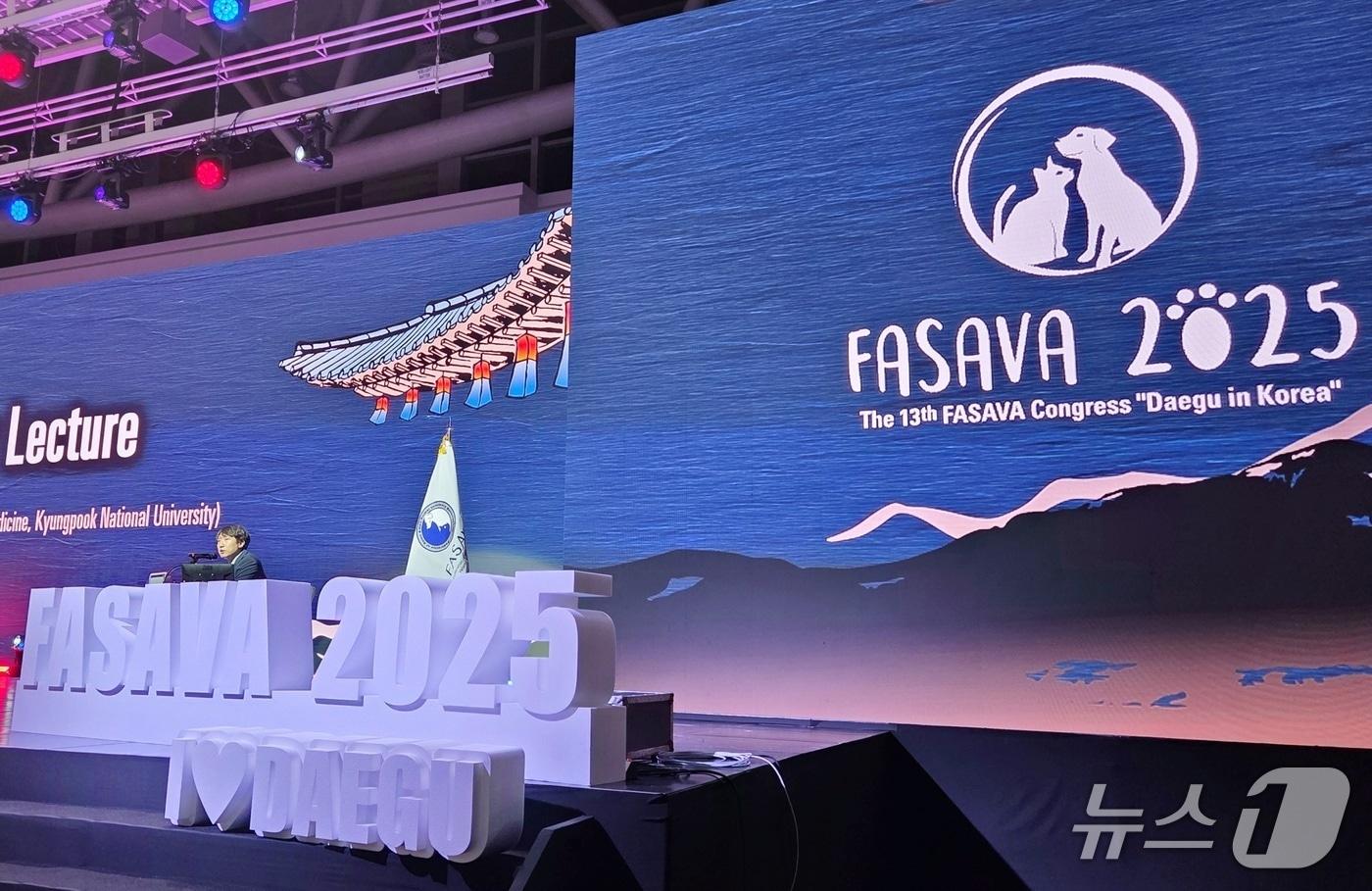 '2025 아시아·태평양 소동물수의사대회'가 31일 대구 엑스코에서 열렸다. ⓒ 뉴스1