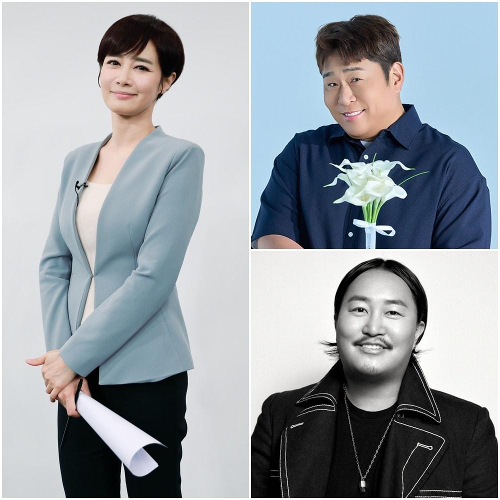 본문 이미지 - MBN