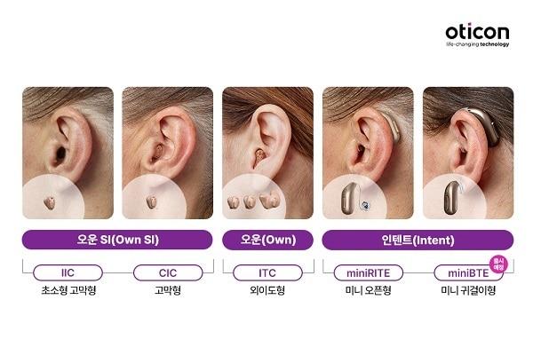 본문 이미지 - 사진=디만트코리아 제공