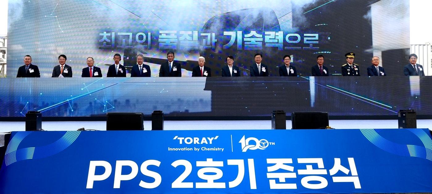 (새만금개발청 제공).뉴스1 ⓒ News1