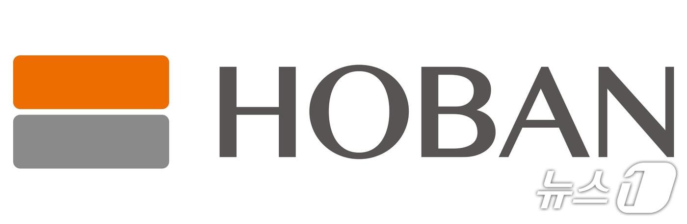 호반 CI&#40;호반그룹 제공&#41; 뉴스1 ⓒ News1