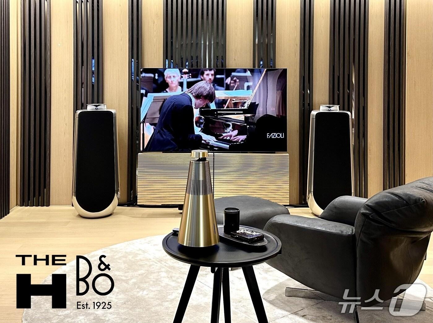 본문 이미지 - 현대건설-뱅앤올롭슨 협업 &#40;현대건설 제공&#41; 뉴스1 ⓒ News1