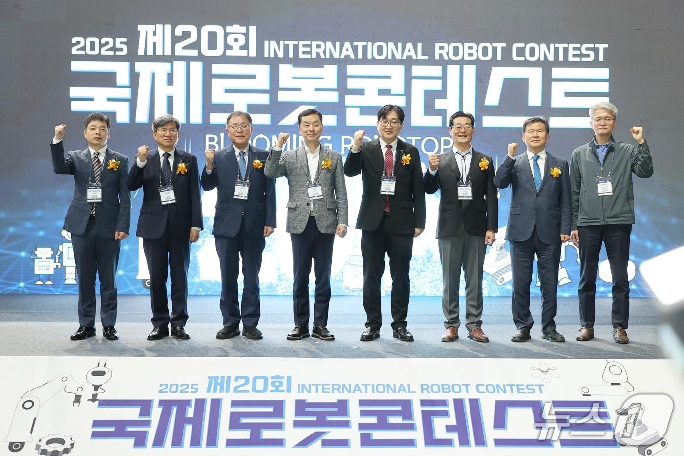 31일 강원 강릉스피드스케이팅 경기장에서 개막한 제20회 국제로봇콘테스트.(강릉시 제공, 재판매 및 DB 금지) 2025.10.31/뉴스1