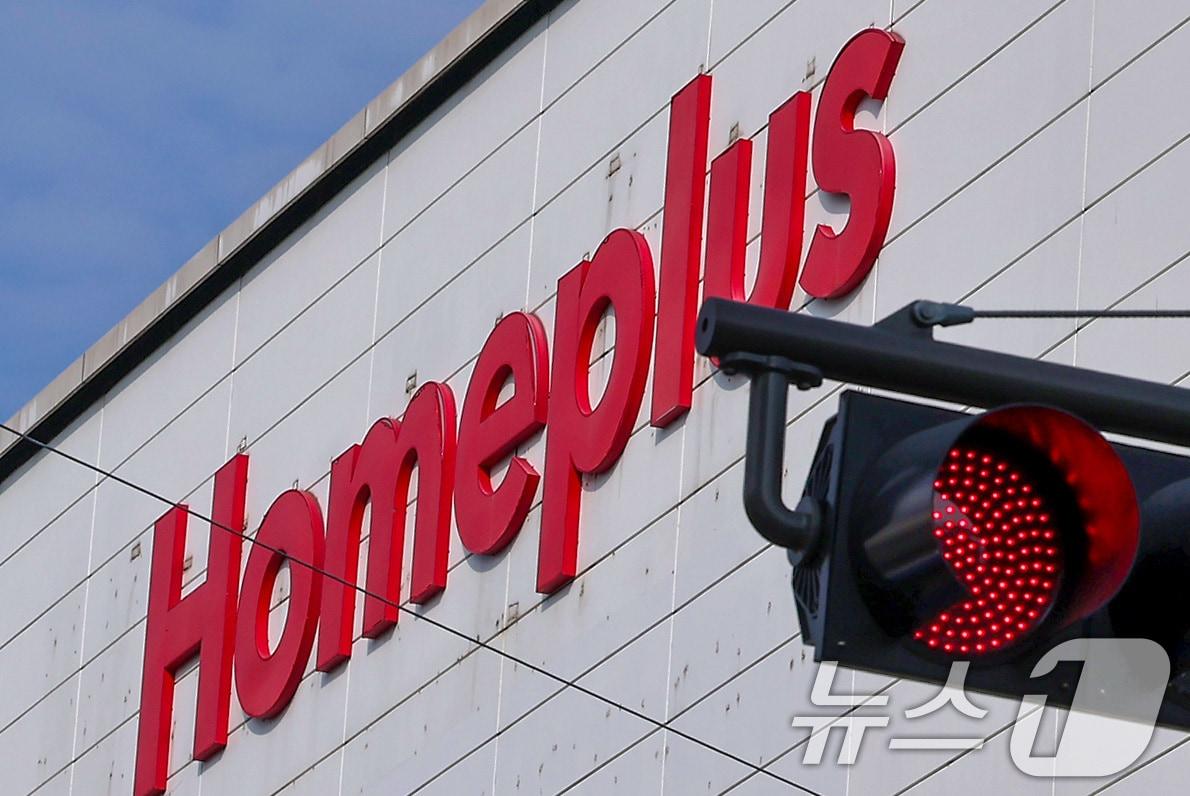 본문 이미지 - 서울 시내 홈플러스 매장 모습. 2025.10.31/뉴스1 ⓒ News1 김성진 기자