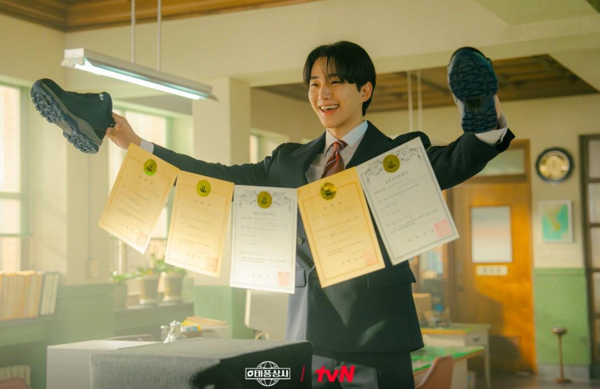 본문 이미지 - tvN