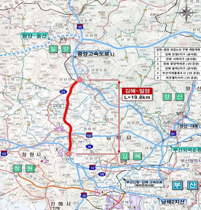 본문 이미지 - 김해밀양고속도로 사업 위치도.&#40;국토교통부 제공&#41;뉴스1ⓒ news1