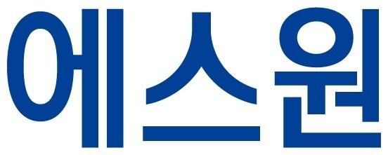 본문 이미지 - (에스원 제공)