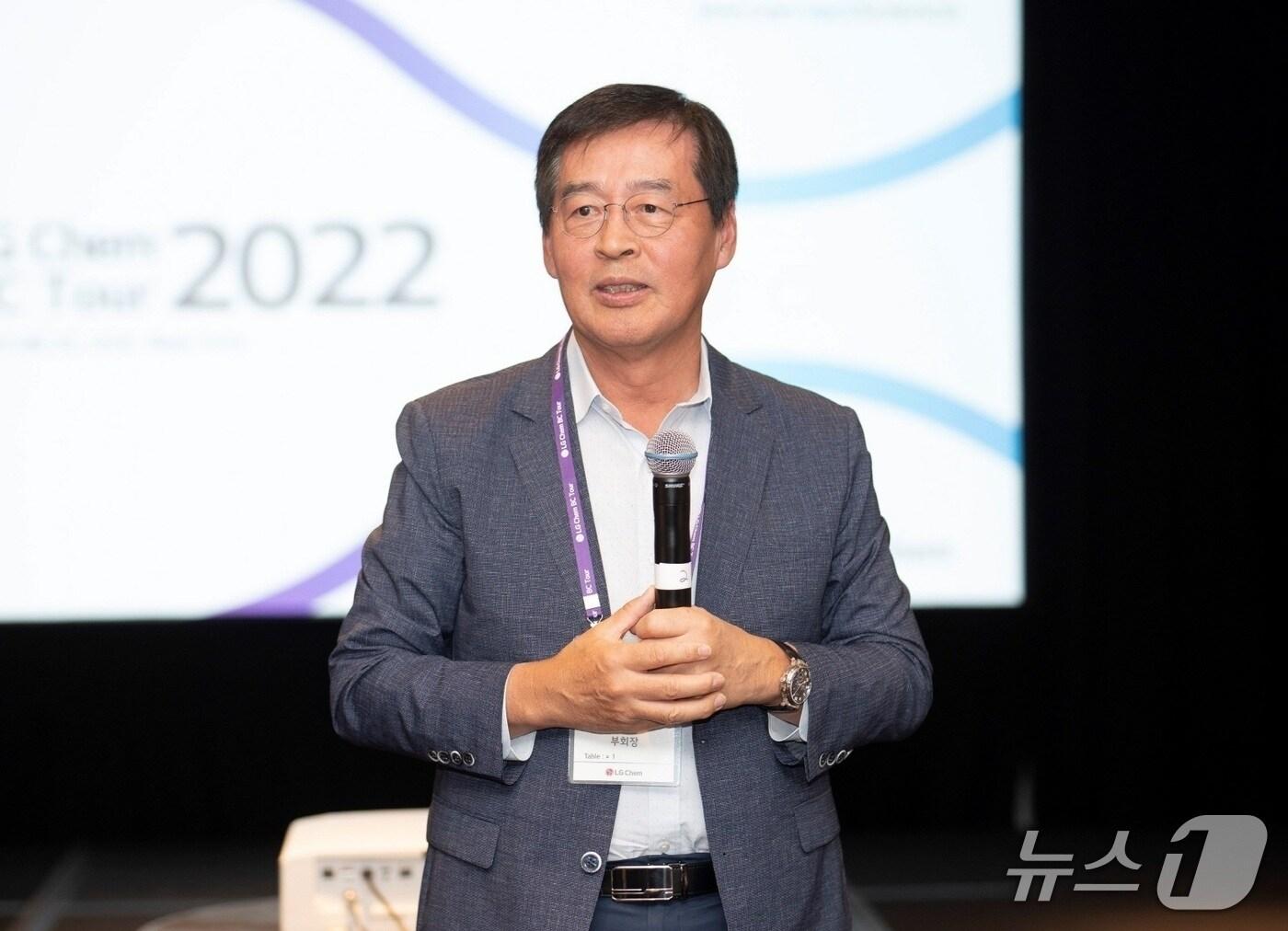 본문 이미지 - 신학철 한국화학산업협회장 겸 LG화학 부회장(LG화학 제공)