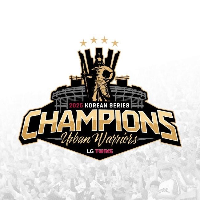 본문 이미지 - 프로야구 LG 트윈스가 우승 기념 엠블럼을 공개했다. (LG 제공)