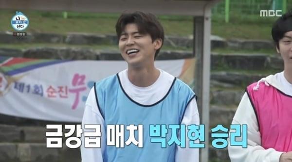 본문 이미지 - MBC '나 혼자 산다'