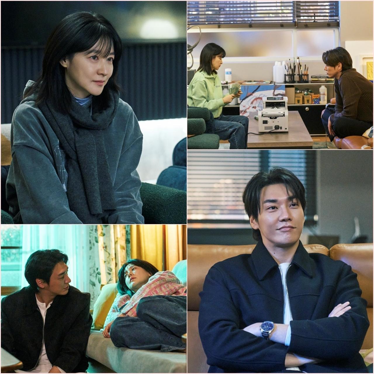 본문 이미지 - KBS 2TV '은수 좋은 날'