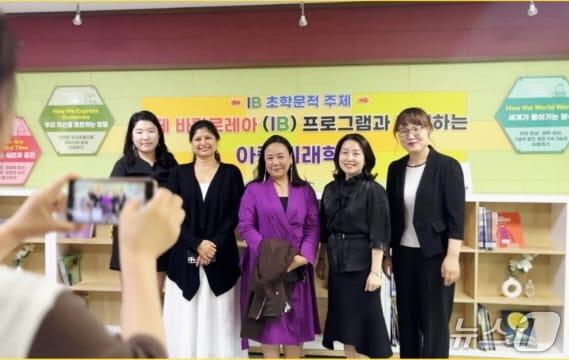 본문 이미지 - 전주아중초등학교가 지난 9월 23~24일 IB의 초등 교육과정에 해당하는 PYP 부문에서 월드스쿨 인증심사를 받았다.(전북교육청 제공, 재판매 및 DB 금지)/뉴스1