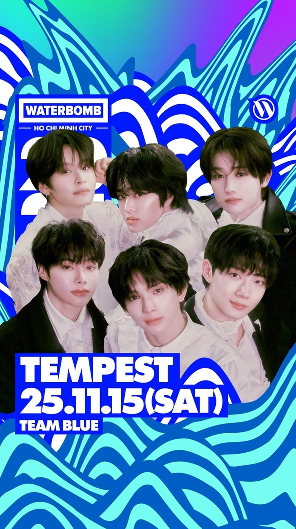 본문 이미지 - 템페스트