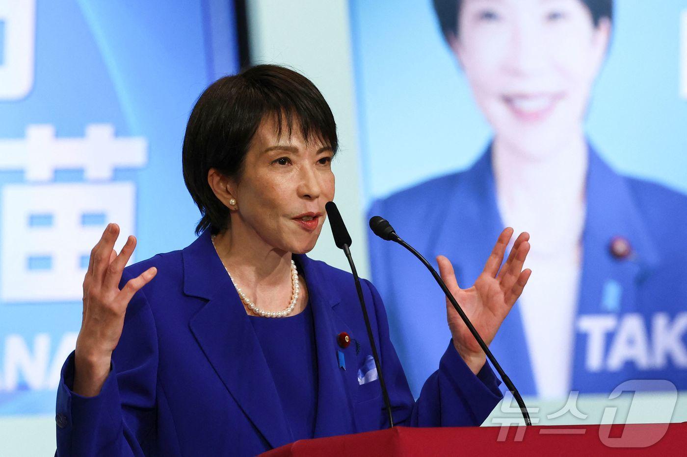 일본 집권 자민당의 신임 총재에 당선된 다카이치 사나에 전 경제안보상 ⓒ AFP=뉴스1