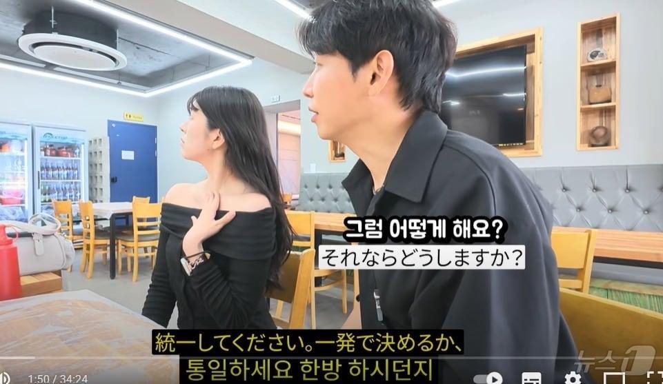 본문 이미지 - 진도 식당 불친절 논란 유튜브. (유튜브 갈무리. 재판매 및 DB 금지)