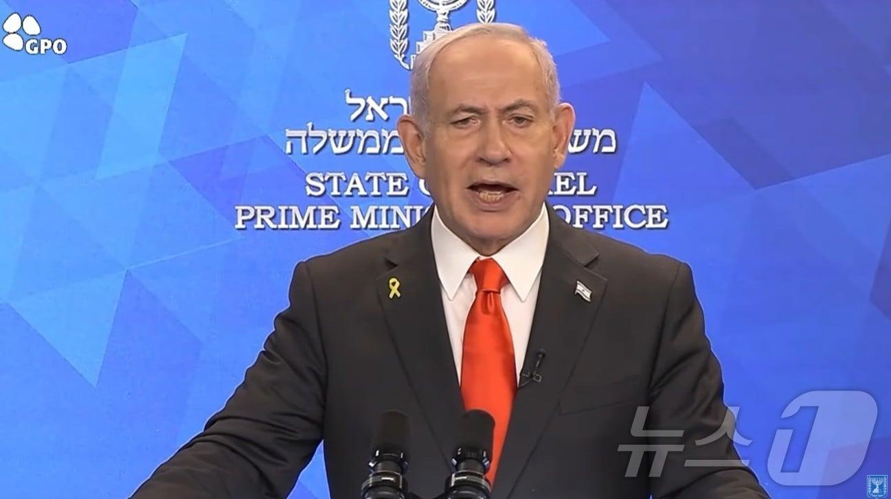 본문 이미지 - 베냐민 네타냐후 이스라엘 총리가 4일(현지시간) 방송을 통해 가자지구 전쟁 종식을 위한 협상과 관련한 성명을 발표하고 있다.(이스라엘 정부보도실 유튜브 캡처, 재판매 및 DB금지) 2025.10.04. ⓒ News1 류정민 특파원