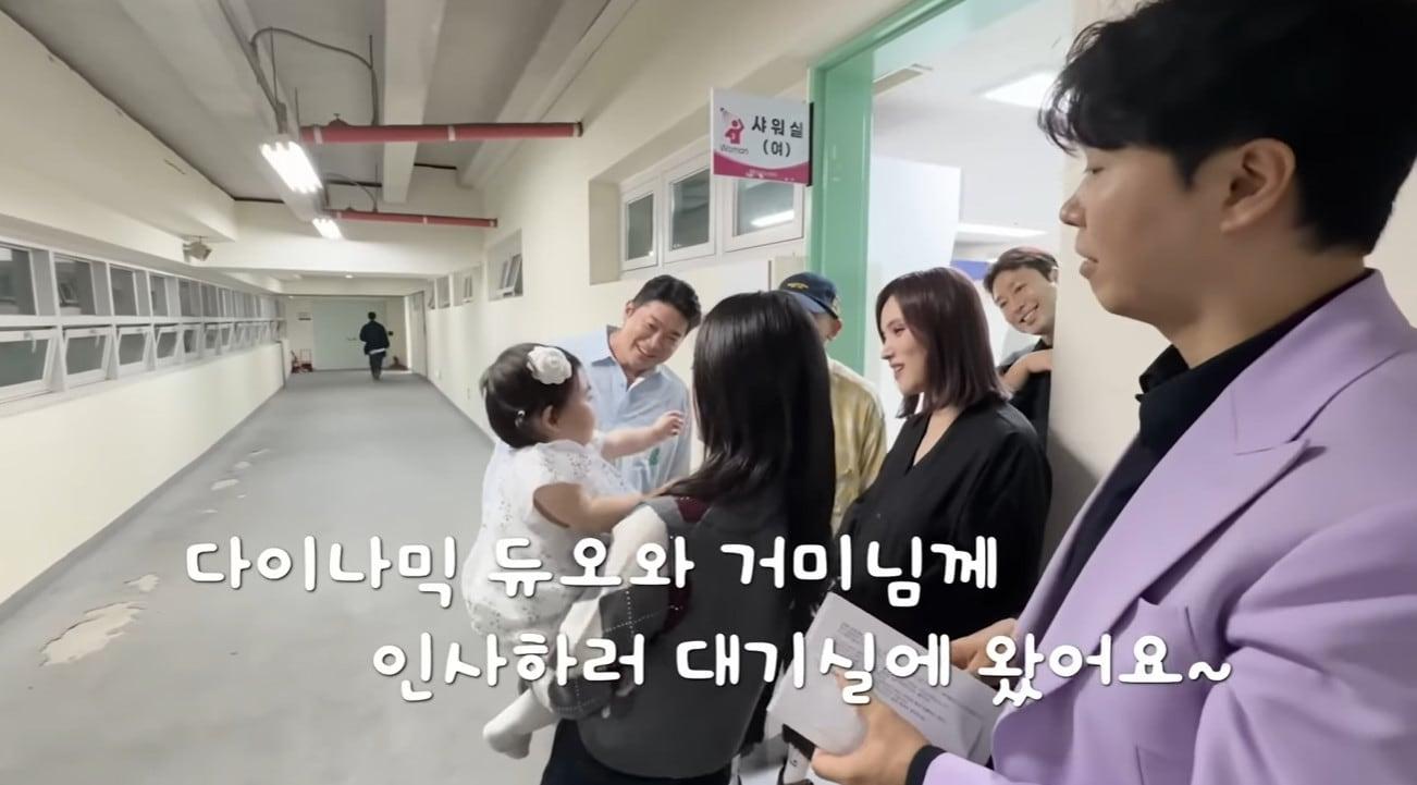 본문 이미지 - 방송인 박수홍 유튜브