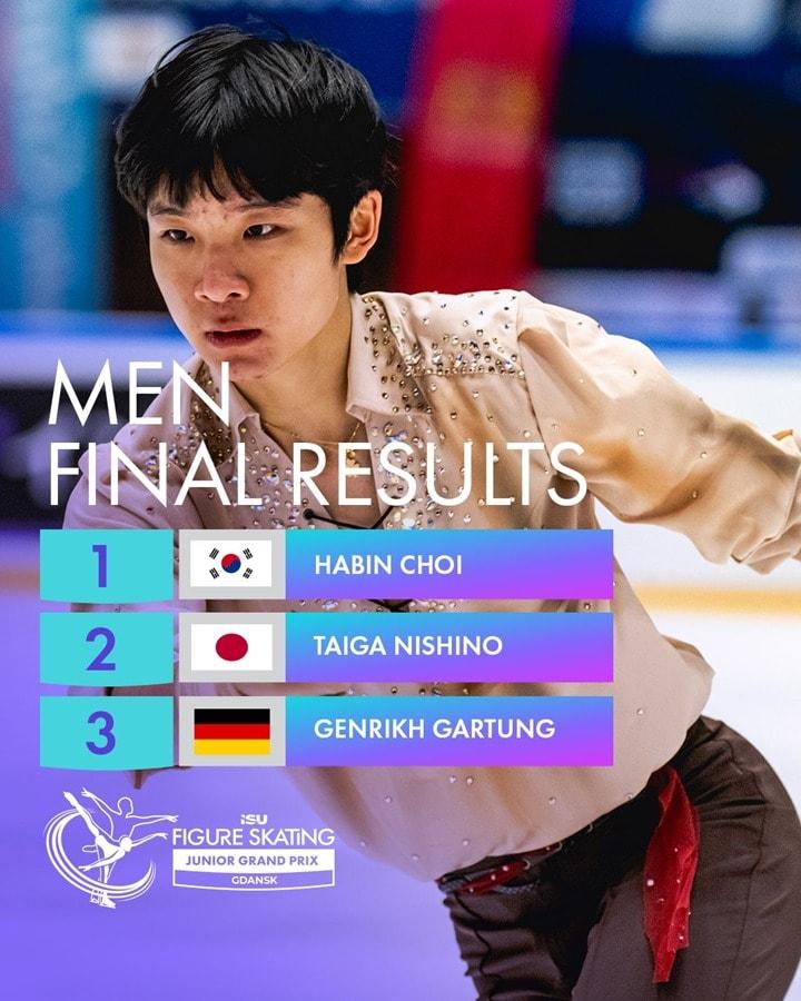 본문 이미지 - 최하빈이 2025-26 ISU 주니어 그랑프리 6차 대회에서 우승했다. &#40;ISU SNS 캡처&#41;