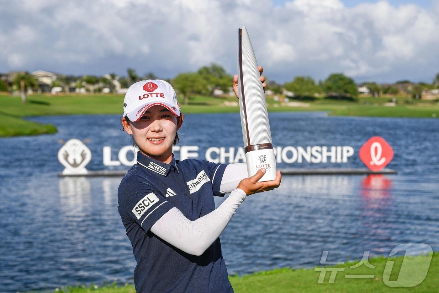 황유민이 5일&#40;한국시간&#41; 롯데 챔피언십 우승으로 LPGA 투어 직행 티켓을 획득했다. ⓒ AFP=뉴스1
