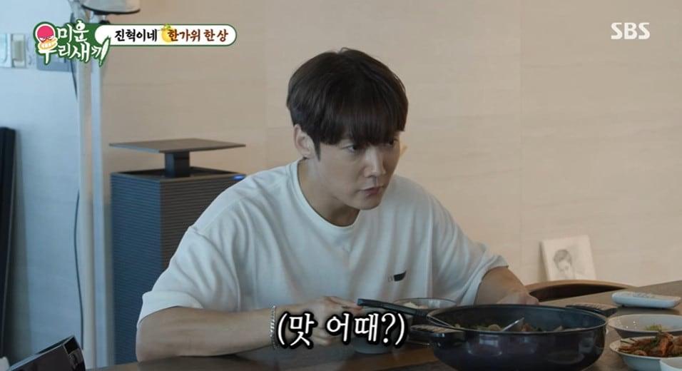 본문 이미지 - &#39;미운 우리 새끼&#39; 방송 캡처