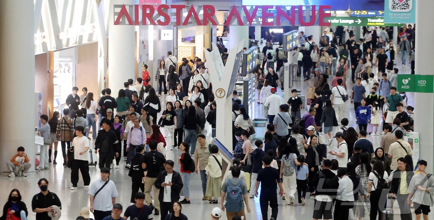 &#40;사진은 기사 내용과 무관함&#41; / 뉴스1 ⓒ News1