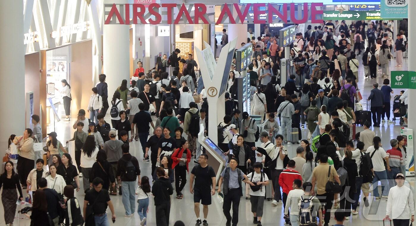 (사진은 기사 내용과 무관함) / 뉴스1 ⓒ News1