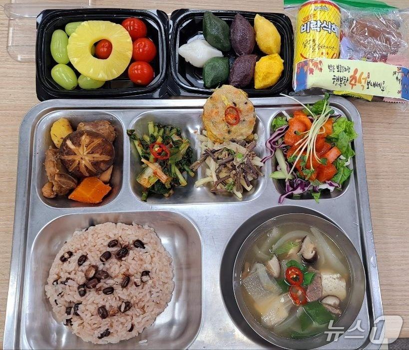 본문 이미지 - 추석 특식.&#40;서울시 제공&#41;