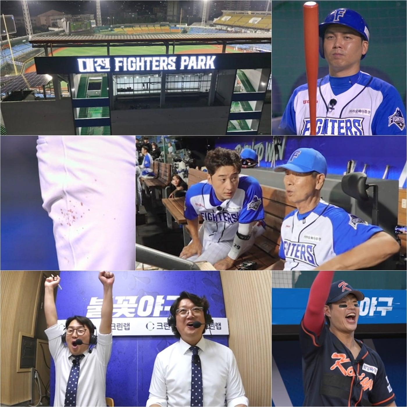 본문 이미지 - 스튜디오 C1