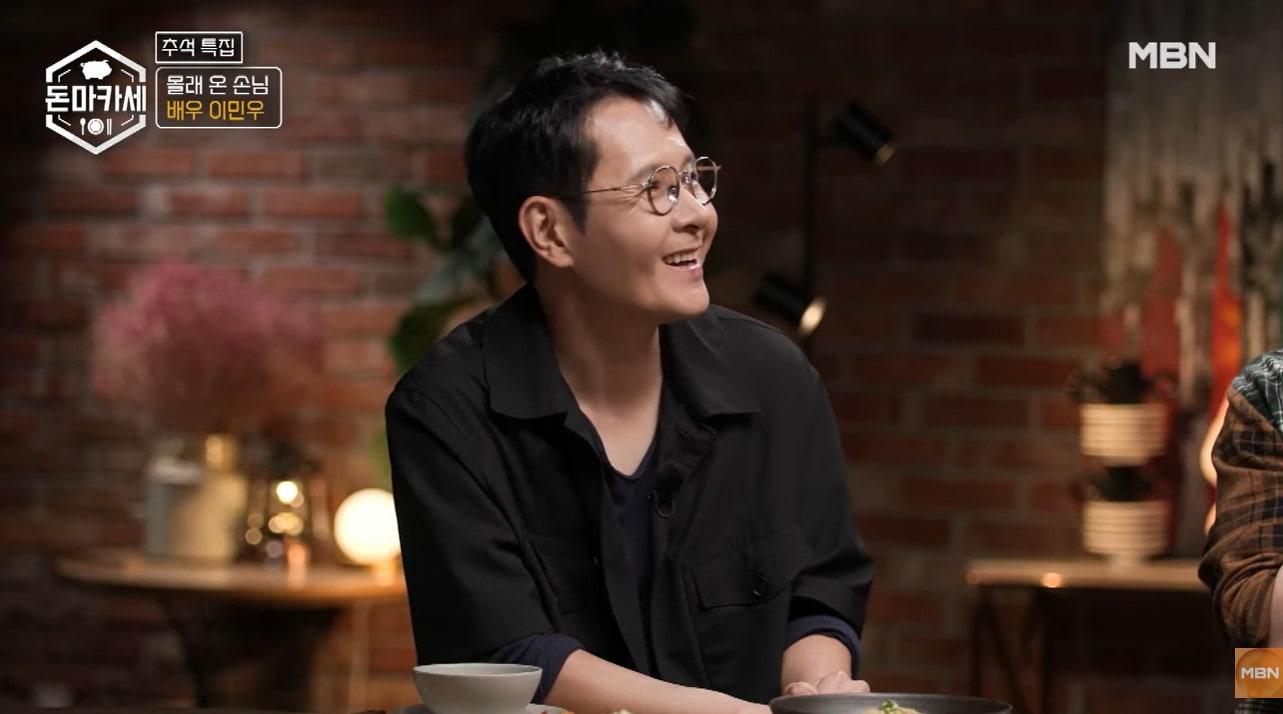 본문 이미지 - MBN 돈마카세