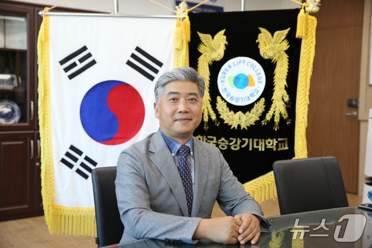 본문 이미지 - 이현석 한국승강기대학교 총장.&#40;한국승강기대학교 제공. 재판매 및 DB금지&#41;