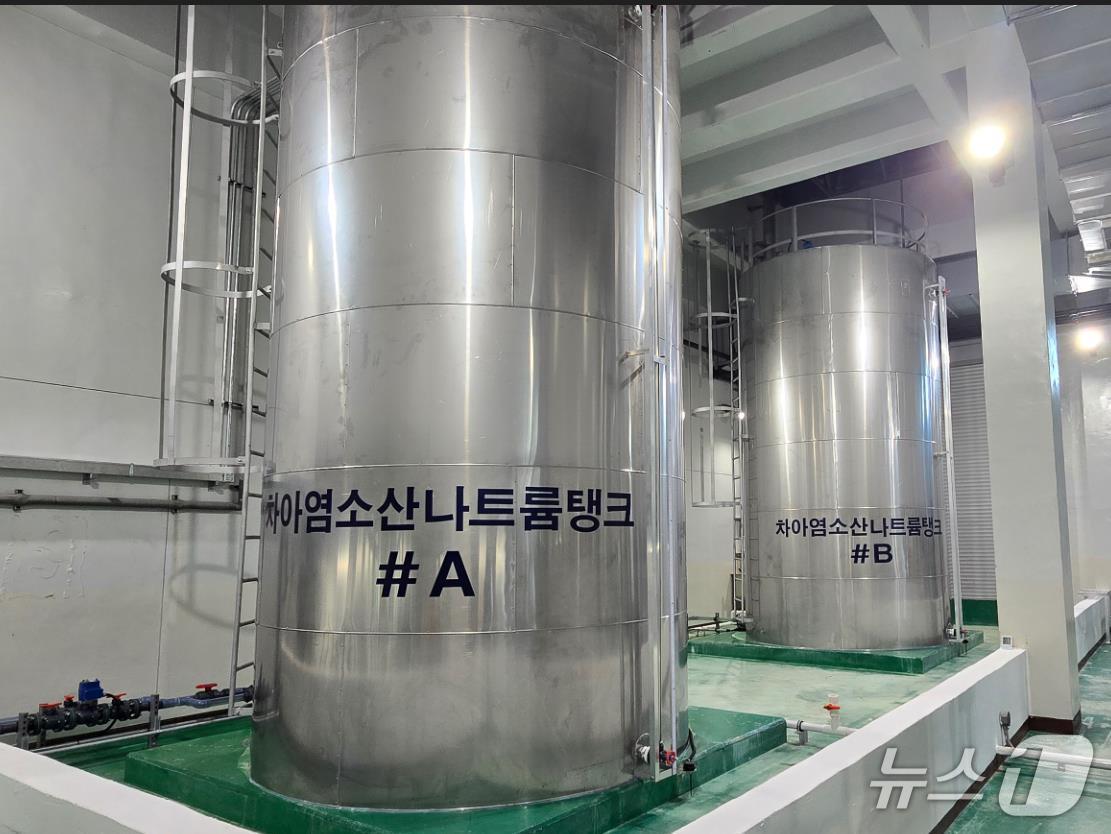 본문 이미지 - 청주시 지북정수장 소독 설비.&#40;시 제공&#41;/뉴스1