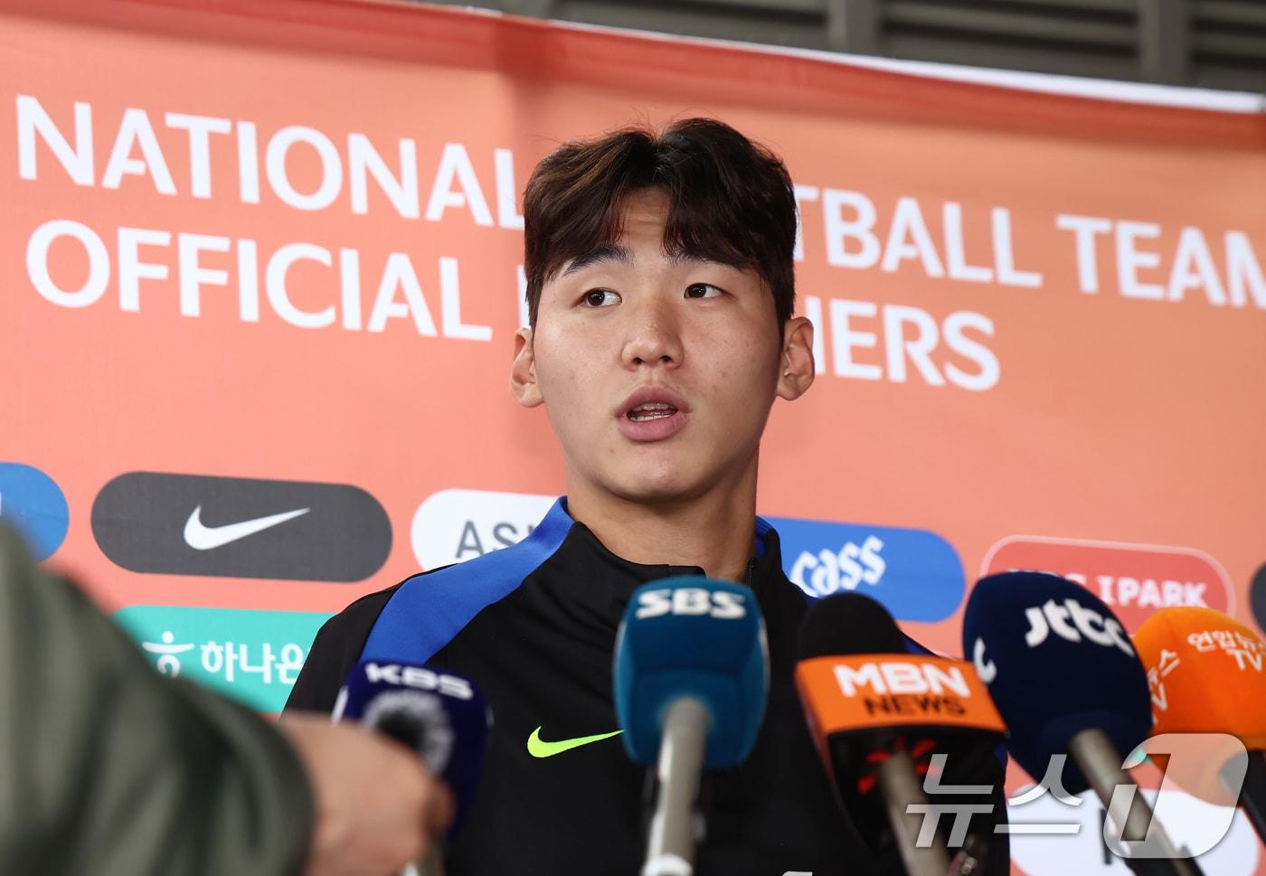 한국 축구국가대표팀 김지수/뉴스1 ⓒ News1 김민지 기자