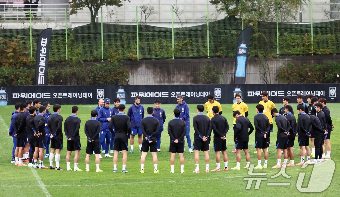 홍명보 감독이 이끄는 한국 축구 국가대표팀. /뉴스1 ⓒ News1 김민지 기자